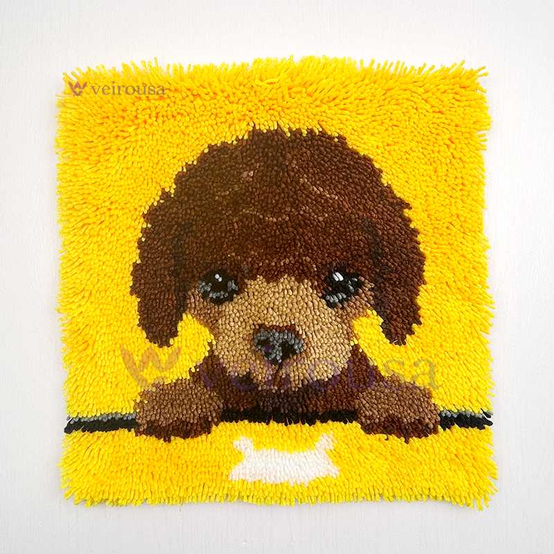 Poodle Puppy Latch Hook Pillow Kit